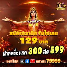 79king 01com